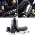 Intake Air Filter, Universal Car 3" Carbon Fibre Cold Air Filter Feed Enclosed Intake Induction Pipe Hose Kit. 