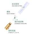 Acrylic Bead Cigarette Holder Fruit Flavor Disposable Cigarette Holder Filter Thick Medium Thin Three-Purpose Men and Women Lung Cleaning Artifact. 