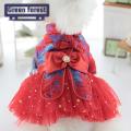 Pet Dress for Dogs Pet Wedding Couple Tang Dress Elegant Coil Buttons with Bow Tie Mesh Patchwork Cute Thickened Pet Dress Travel Dog Clothes. 
