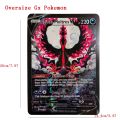 Big Pokemon Cards Vstar Pack Oversized Jumbo Letters XXL 18*13cm Vmax GX Arceus Pikachu Mewtwo Charizard Super Rare Rainbow Card. 