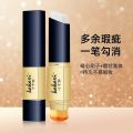 Kakaxi/Kakashi Fairy Stick Concealer Foundation Concealer Stick for Spots, Acne Scars on the Face and Acne Spots. 