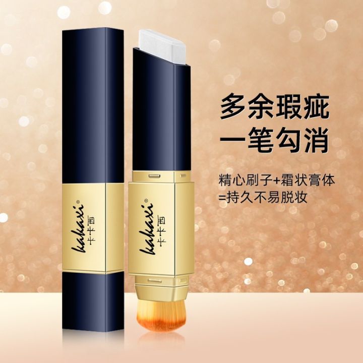 Kakaxi/Kakashi Fairy Stick Concealer Foundation Concealer Stick for Spots, Acne Scars on the Face and Acne Spots