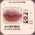KeKe Mood Chocolate Rococo Series Lip Stain Chocolate Store Cloud Lip Cream Matte Lipstick Cross Border. 