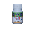 Phaki hazam Ramadan Special 50g/  Herbal Phaki. 