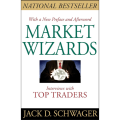 Market Wizards, Updated by Jack D. Schwager (Author). 