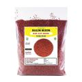 Halim Seeds 100g | Asaliya Seeds | Aliv Seeds | Garden Cress | Haleem Seeds Brand. 