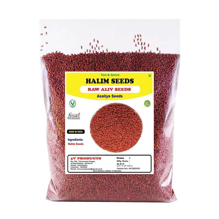 Halim Seeds 100g | Asaliya Seeds | Aliv Seeds | Garden Cress | Haleem Seeds Brand