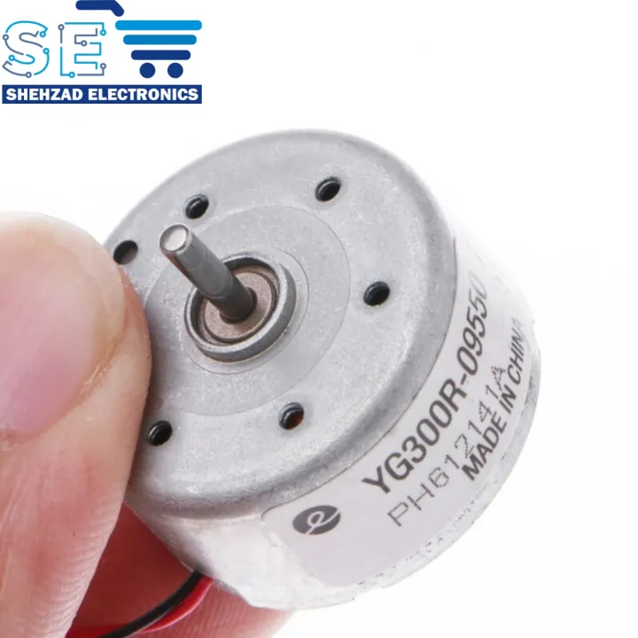 2/5PCS%20R300C%203V%20to%206V%203500RPM%20Mini%20DC%20Motor%20For%20Small%20Fan%20With%20Wire%20Line%20-%20Image%207