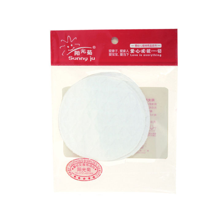 NYT%2012Pcs%203%20Layers%20Cotton%20Reusable%20Breast%20Pads%20Washable%20Nursing%20Breastfeeding%20Pad%20-%20Image%203