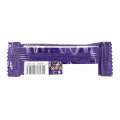 "Cadbury Dairy Milk Chocolate 🍫 8g (Pack of 24) |  Bite-Sized Sweet Treats, Mini Treats for Chocolate Lovers, perfect for snacking, family sharing!". 