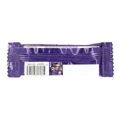 "Cadbury%20Dairy%20Milk%20Chocolate%20%F0%9F%8D%AB%208g%20(Pack%20of%2024)%20%7C%20%20Bite-Sized%20Sweet%20Treats,%20Mini%20Treats%20for%20Chocolate%20Lovers,%20perfect%20for%20snacking,%20family%20sharing!"%20-%20Image%203