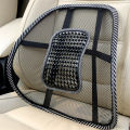 Back Seat Support For Chairs And Car Seats. 