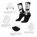 Jujutsu Kaisen Gojo Satoru Socks Men Women Polyester Fashion Anime Socks Novelty Spring Summer Autumn Winter Socks Gifts. 