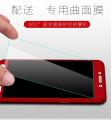 【BestGO】For VIVO Y51 Full Body 360 Degree Protection Hard PC Casing Cover Ultra-thin Case with Tempered Glass QB-02. 