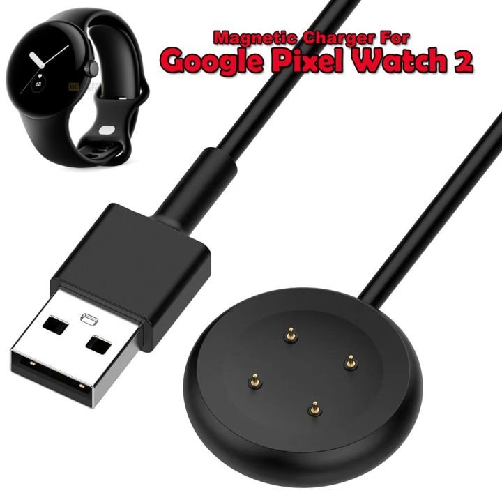 Replacement USB Magnetic Charger For Google Pixel Watch 2