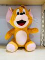 Stuff Tom and Jerry Plush Animal Toy - Jerry Only. 