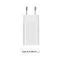 Sonoff GA-0502000 Smart Adapter USB 5V 1A Smart Home Mobile Phone Charger Electrical Socket US EU AU UK Travel Power Adapter. 
