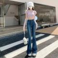 Women's American-Style Retro Blue High Waist Jeans Autumn2022New Hot Girl Niche Design Bootcut Pants Tide. 