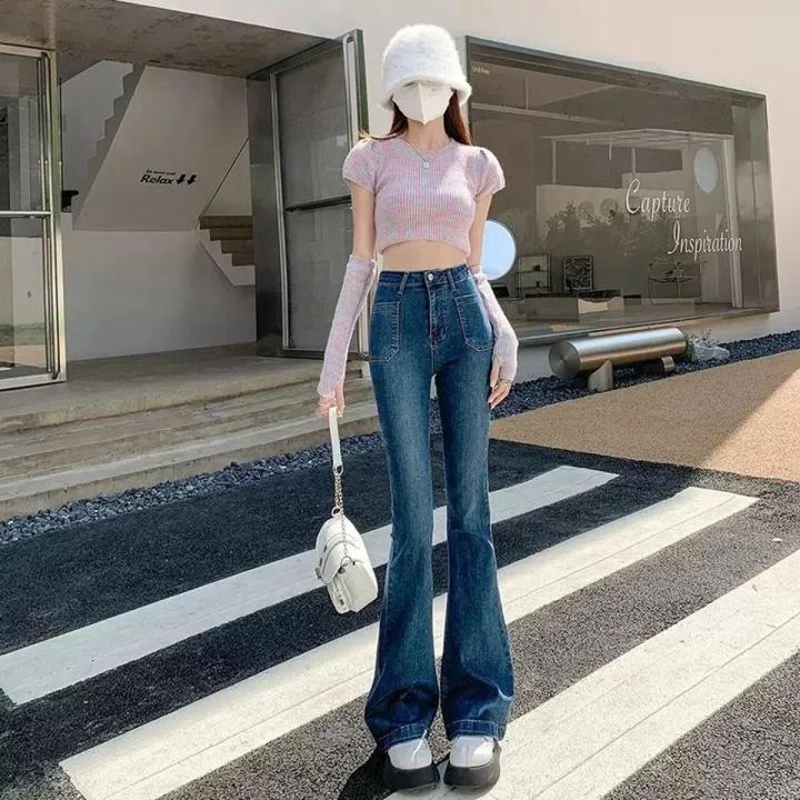 Women's American-Style Retro Blue High Waist Jeans Autumn2022New Hot Girl Niche Design Bootcut Pants Tide