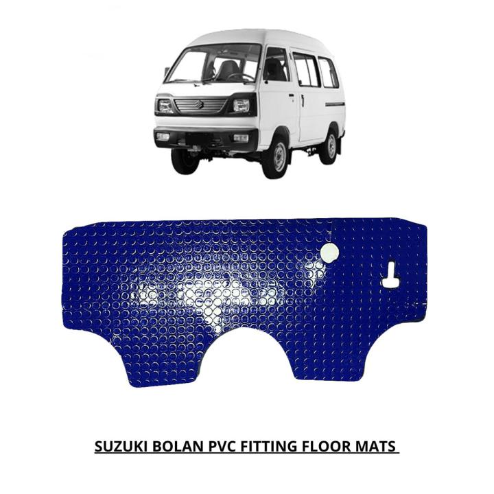 SUZUKI BOLAN CARRY DABBA FRONT MAT GOLI DESIGN