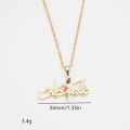 New Stainless Steel Arabic Palestine Flag Pendant Necklace Women Men Fashion Jewelry. 
