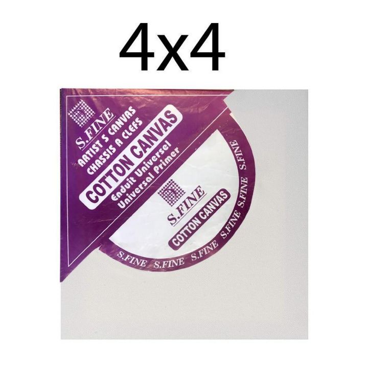 S.Fine Canvas Broad Size 4 x 4  Inch pack of 10 pcs