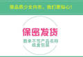 Meiqueling girl's thin section QQ cup underwear female big show small Korean version of the bra for high school students to receive auxiliary breast adjustment. 