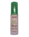 APK BB Blemish Balm Cream: Aloe Vera Moisturizing, Nutritious, Soft & Gentle to Skin - 30ml. 