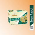 Soan Papri  500 gm (Ambala). 