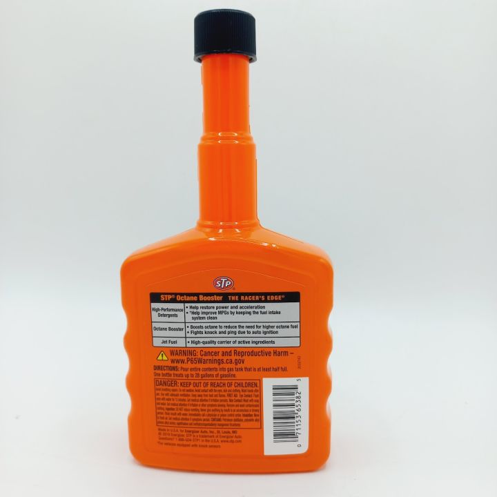 STP%20Octane%20Booster%20354ML%20-%20Image%202