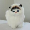Plush Simulation Cat Electronic Pet Doll Imitation Animal Toy with Meow Sound Function Children's Cute Pet Toy Model Christmas Gift. 