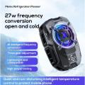 MEMO DL16 Mobile Phone Radiator Phone Cooling Fan Case Cold Wind Handle Fan for PUBG Mobile Gaming Phone Cooler Phone Cooling Fan Case. 