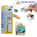 Keep Smilling Electric Eraser(E-0002), Battery Operated Eraser, Electric Eraser for Sketch Writing Drawing. 