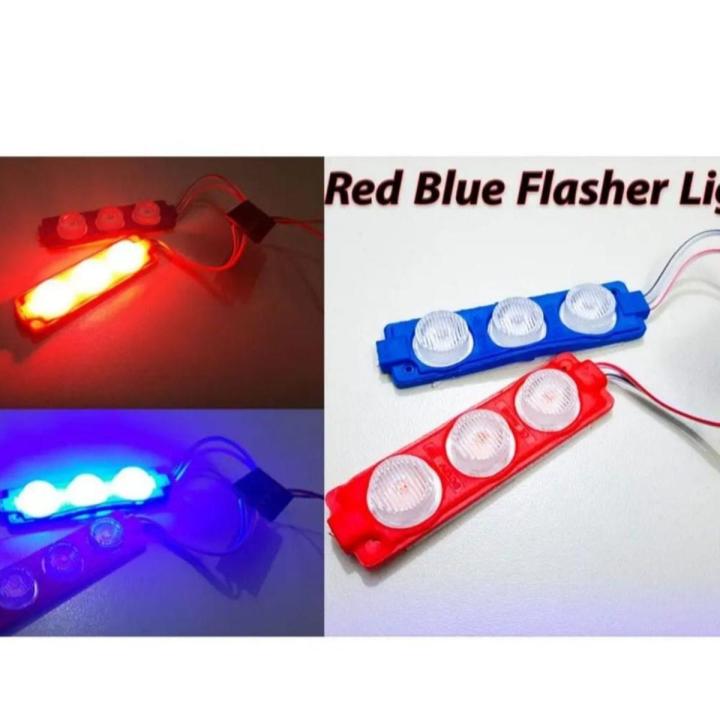 Red and Blue Flasher Light One Set (2pcs) For Car and Motorcycle