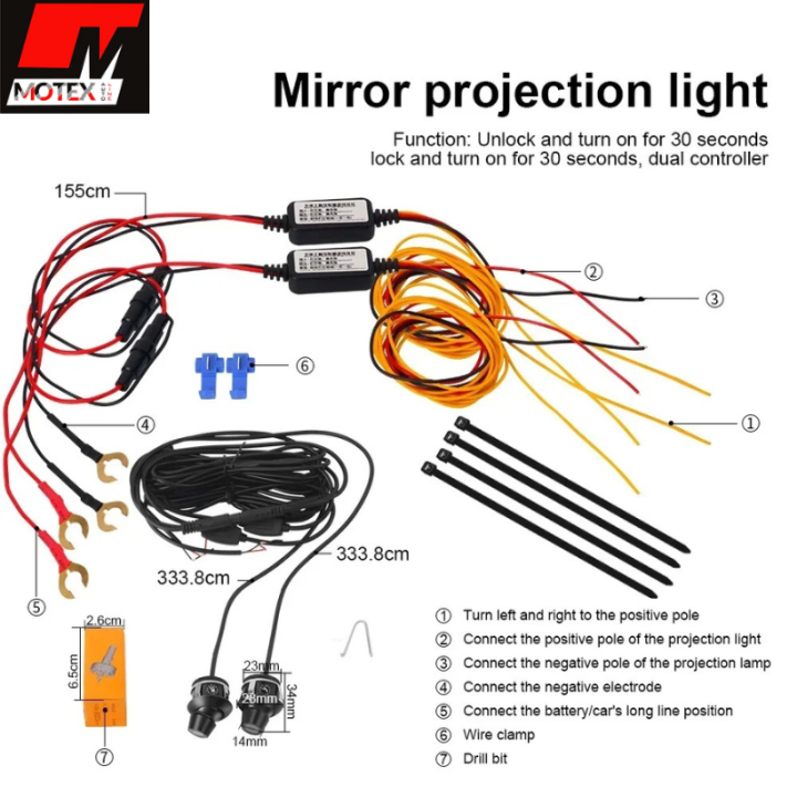 Original%20Motex%20Auto%20Line%203D%20Wing%20Projection%20Led%20Light%2012V%2024V%20Angel%20Wings%20Light%20For%20All%20Cars%20Wings%20Dynamic%20Projection%20Splendour%20Modified%20-%20Image%209