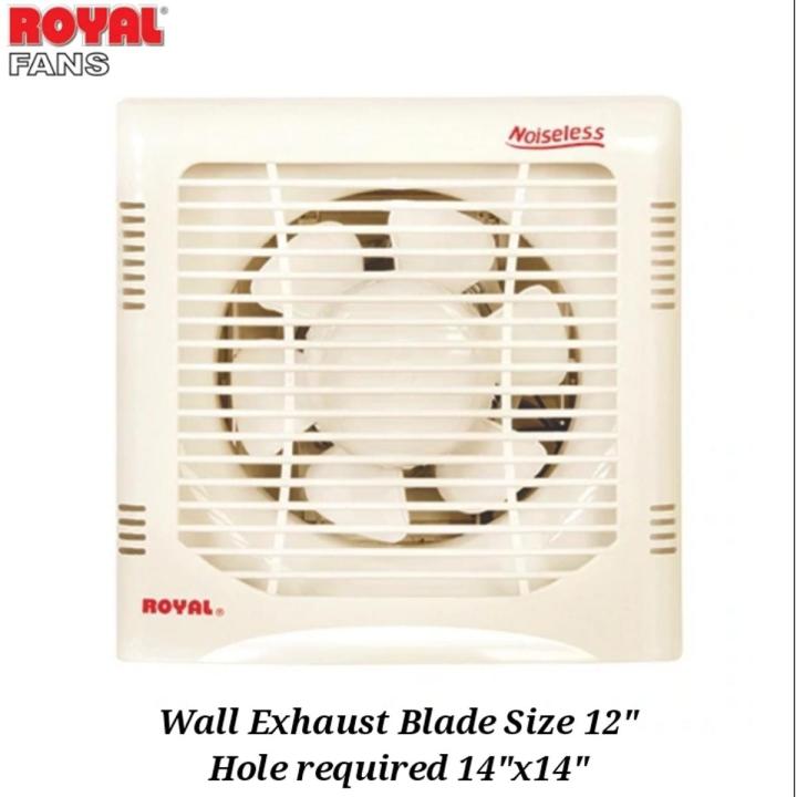 Royal Fan Exhaust Plastic 12’’ Pure Copper Wire