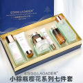 ESISG LAGADER Small Brown Bottle Cherry Blossom Series 7-Piece Skincare Set Hydrating Moisturizing Repair Gift Box. 