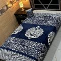 Single Bed Ac blanket High Quality. 