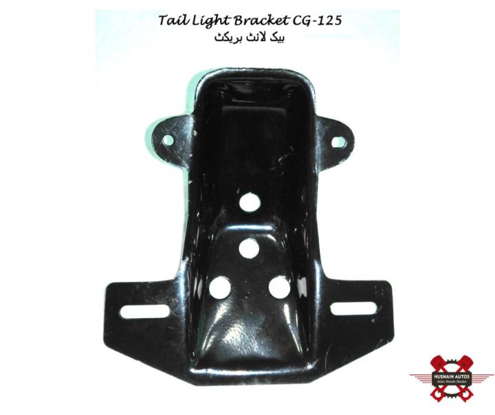 Backlight Bracket For Honda Cd-70 ( New Model)/ Backlight Stand For Honda CD-70 (new Model)/ Rear Number Plate Bracket For Honda CD-70 (New Model) Motorcycle/ Genuine Spareparts For Motorcycle