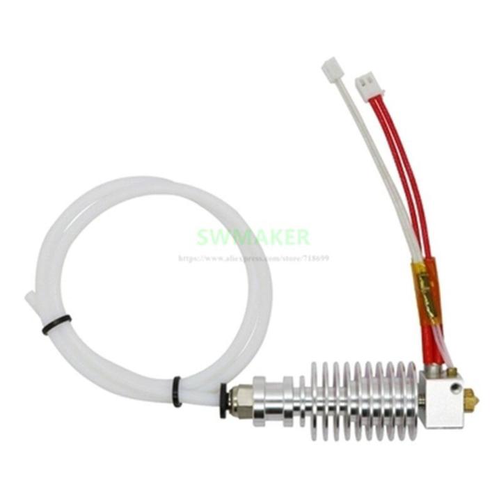 ANYCUBIC I3 Mega, Delta, Chiron, 4max pro, predator V5 J-head Hotend kit Updated Straight-type for ANYCUBIC