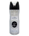 Musk Salama Lattafa Deodorant Body Spray 200ml. 