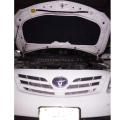 BONNET INSULATOR FOR TOYOTA COROLLA 2010-2013 WITH CLIPS SOUND AND HEAT PROOFING. 