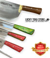 5 PCS QURBANI KNIFE SET FOR EID UI ADHA- PROFESSIONAL BUTCHER USE STEEL MADE KNIVES AND 1.25KG KAMANI TOKA- BEST FOR HOUSE USE AND PROFESSIONAL BUTCHER USE- TOKA WITH HEGH DURABILITY FOR BONE CUTTING AND PROFESSIONAL BUTCHER KNIVES. 