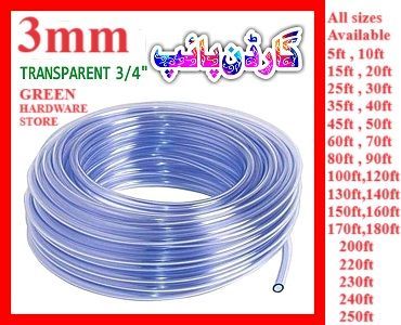 Water Pipe Pure Garden water pipe 3mm 3/4 inch water Pipe Flexible PVC Water Pipe Hose Garden Pipe Transparent water Pipe  all size available