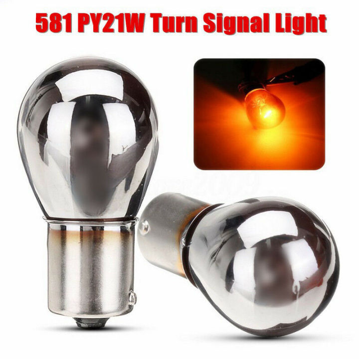 Car Indicator Light Turn Signal Chrome Plated Amber Bulbs 581 BAU15S PY21W Queena