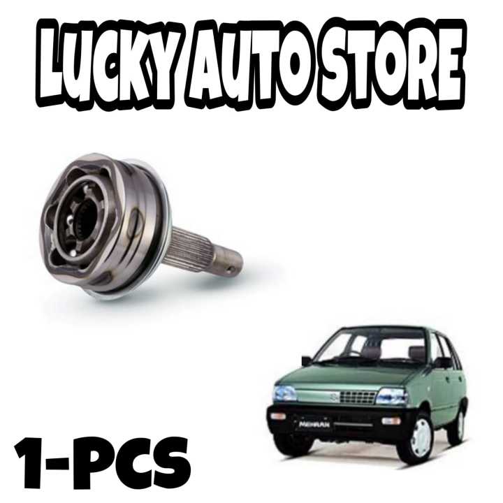 AXCEL%20%20KIT%20%20SUZUKI%20%20MEHRAN%201%20-PCS%20-%20Image%202