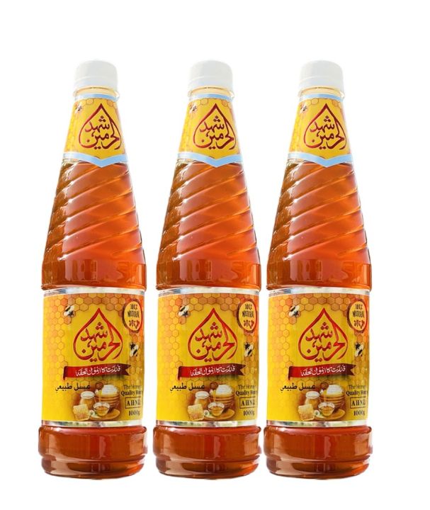 Natural%20Honey%203kg%20(Money%20back%20Guarantee)%20-%20Image%202