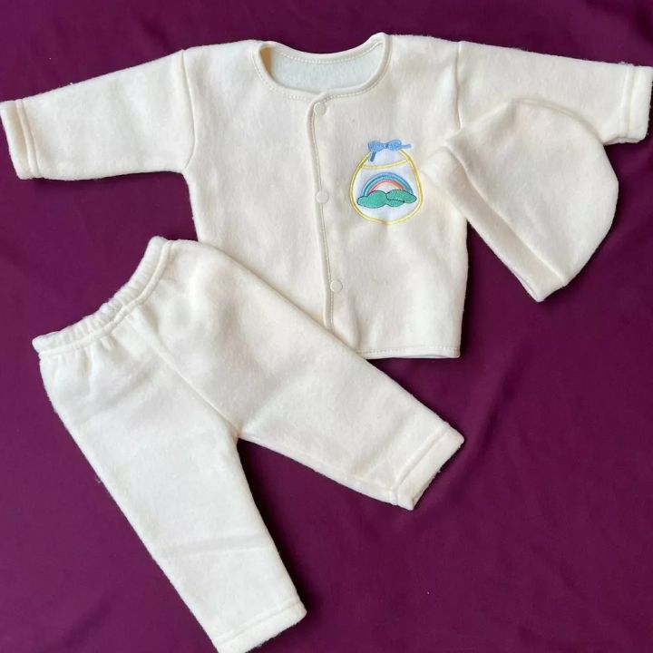Newborn Fleece Suit 3PCS | Baby Winter Warm Wear | Soft Cozy Dress for Boys  & Girls | Best Winter Outfit for Newborn Baby | Daraz.pk
