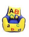ABC Kids Bean Bag Sofa. 