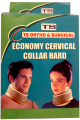 ECONOMY CERVICAL COLLAR HARD TWO PIECE MADE OF EVA SHEET (TS ORTHO & SURGICAL). 